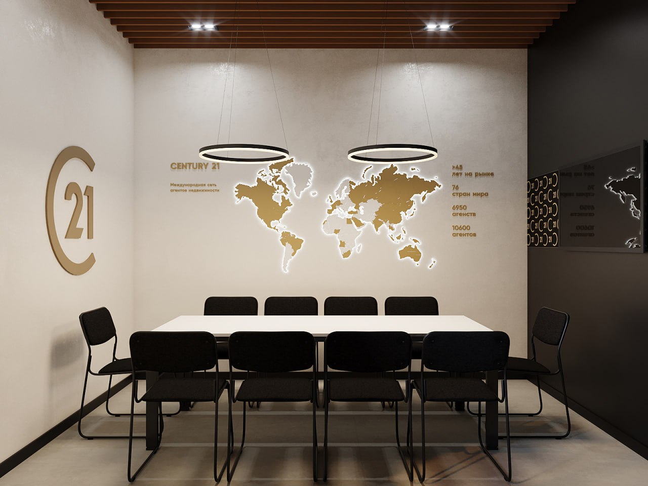 Портрет человека