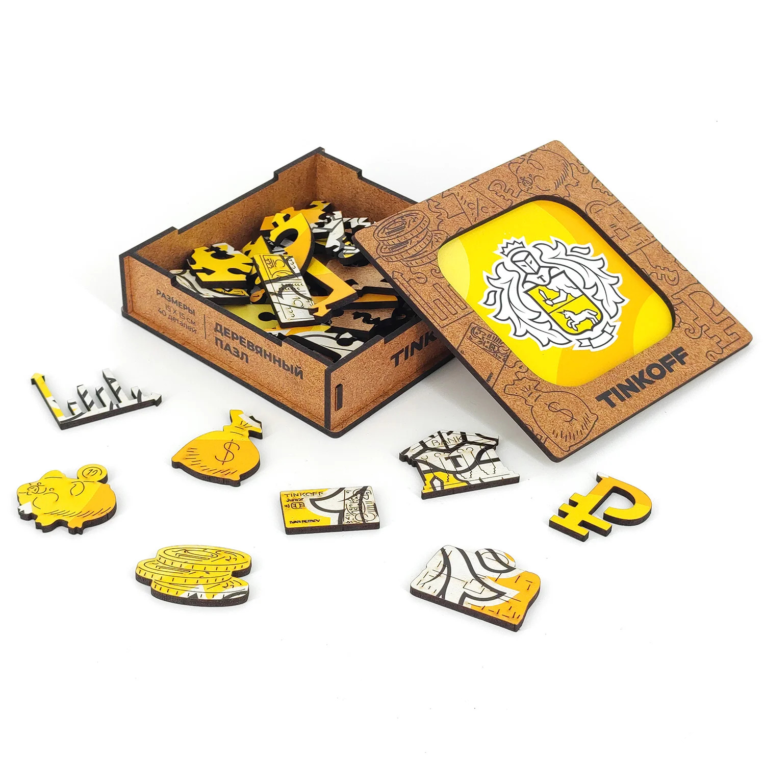 Портрет человека